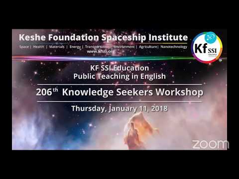 206th Knowledge Seekers Workshop Jan 11, 2017