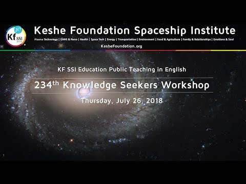 234th Knowledge Seekers Workshop - July 26, 2018