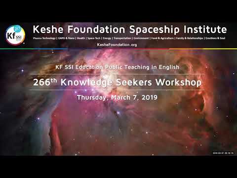 266th Knowledge Seekers Workshop - Thursday, March 7, 2019