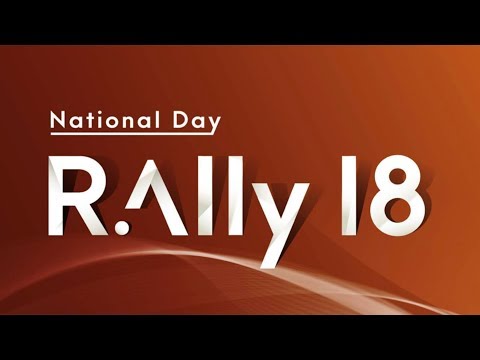 National Day Rally 2018