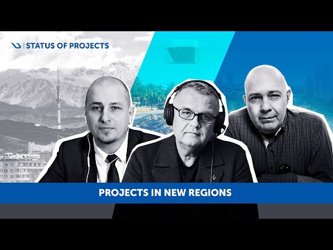 Projects in new regions