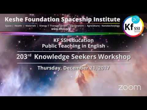 203rd Knowledge Seekers Workshop Dec 21, 2017