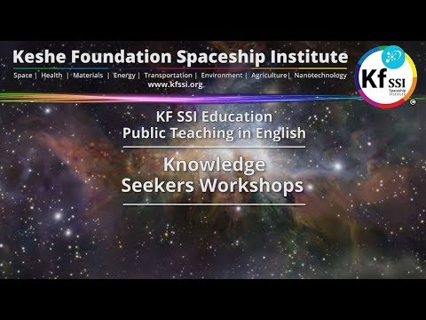 204th Knowledge Seekers Workshop Dec 28 2017