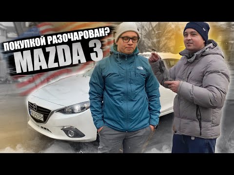 Чек-лист Mazda 3 после покупки и ремонта. Обзор Mazda 3 S Touring 2016 2.5 | Авто из США