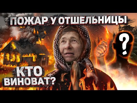 Он вам не Андрюша | РАЗОБЛАЧЕНИЕ | БЛОГЕР 