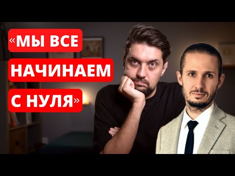 Кризис инфобизнеса: кто останется в живых? (основатель Business Booster)