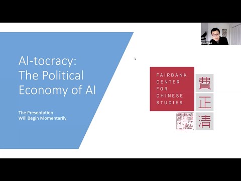 AI-tocracy: The Political Economy of AI, with David Yang