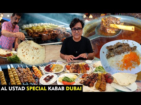 AL Ustad Special Kabab Dubai | Best Iranian BBQ In Dubai | Dubai Food Tour | Ostadi Restaurant Dubai