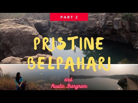 Belpahari and Jhargram Part-2|| Ghagra Fall || Khandarani Lake || Gadrasini Hill #belpahari