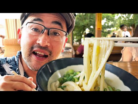 Best Udon Noodles in Japan | Epic Noodle Tour