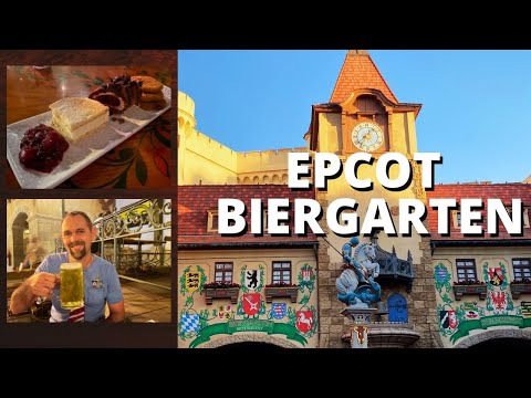 Biergarten Restaurant Epcot Dining Review