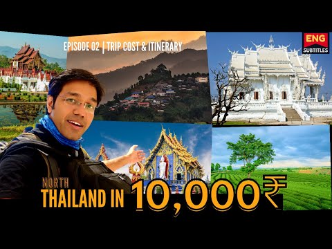 CHEAPEST THAILAND TRIP || 7 day Itinerary - Cost (2022)