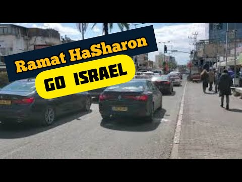 Check Out this Israeli Town: Have you Heard of Ramat HaSharon? Relaxing Israel Walking Tour