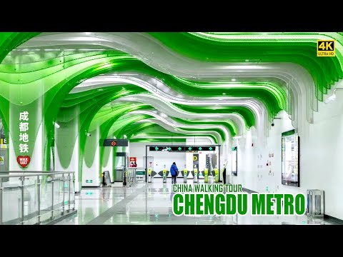 Chengdu Metro and Tianfu Airport | The Art of Infrastructure | Sichuan, China | 4K HDR