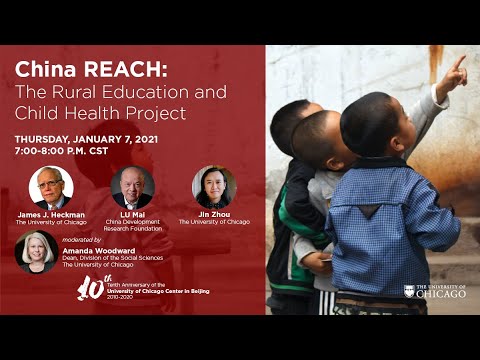 China REACH: The Rural Education and Child Health Project | UChicago Center in Beijing