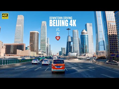 Driving Downtown Beijing | China’s Modern, Ancient and Vast Capital | 北京