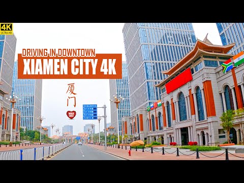 Driving Downtown Xiamen | A Modern New District Rising Up | Jimei District | Fujian | 福建 | 厦门 | 集美新城