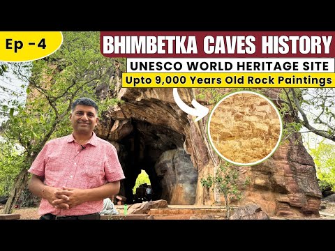 EP - 4 Bhimbetka Rock Shelters & Caves, Bhojpur Temple History | Tourism village of MP - Sabarvani.