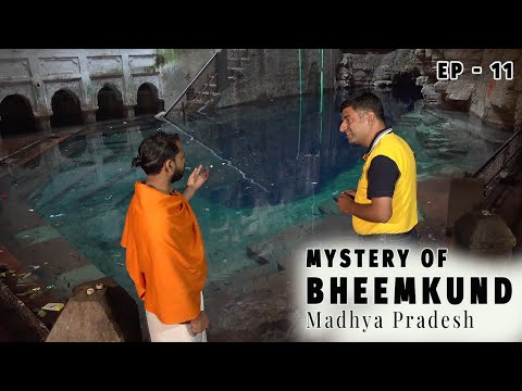 Ep 11  Bhimkund- Geographical miracle | Dhubela museum, Pitambara Peeth, Datia | MP Tourism