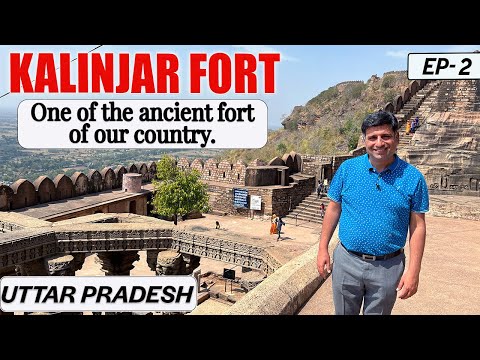 Ep 2 Chitrakoot to Kalinjar fort to Banda to   Mahoba | Bharatkoop | Neelkanth Temple | UP Tourism