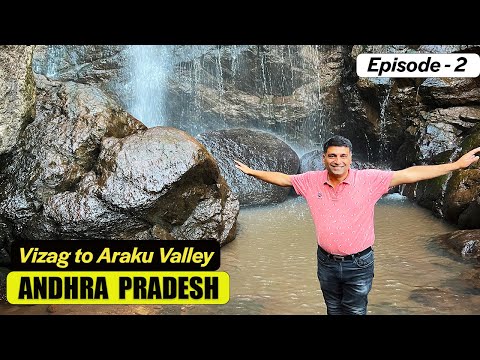 Ep 2 Visakhapatnam (Vizag) to Araku Valley | Borra ( Limestone) caves, Katiki falls, Andhra Pradesh