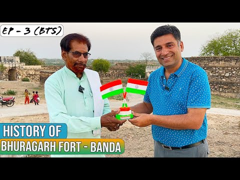 Ep 3 BTS Banda fort history, Chitrakoot to Mahoba | 1857 Rani Laxmi Bai history, Uttar Pradesh,