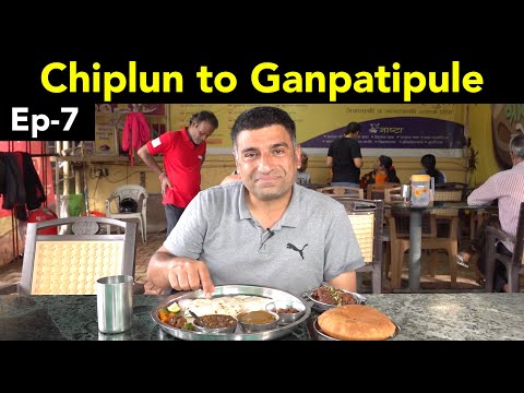 Ep 7 Chiplun to Ganpatipule (Ratnagiri District)  Shri Parshuram Temple | Konkan Tour, Maharashtra