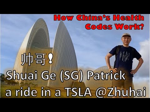 Episode 2: Shuai Ge Patrick in Zhuhai