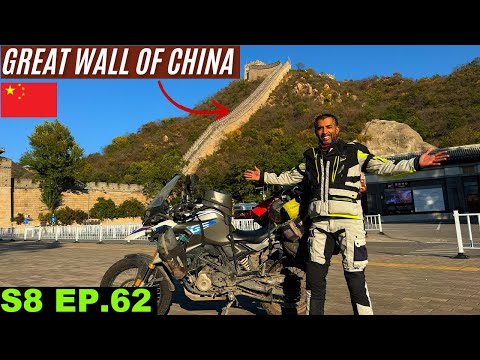 Finally visited the Majestic Great Wall of China  S8 EP.62 | Pakistan to Japan Motorcycle Tour