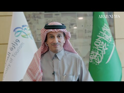 Frankly Speaking | S1 E3 | Saudi Minister of Tourism Ahmed Al-Khateeb