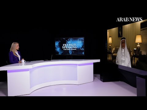Frankly Speaking | S4 E1 | Prince Turki Al-Faisal, Former chief of General Intelligence Directorate