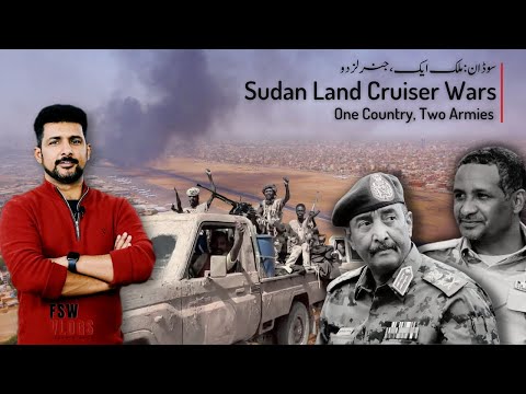 FSW Vlog | Whats happening in Sudan?