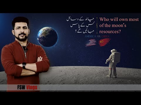FSW Vlog | Who will win the new moon + space race and how? | Faisal Warraich