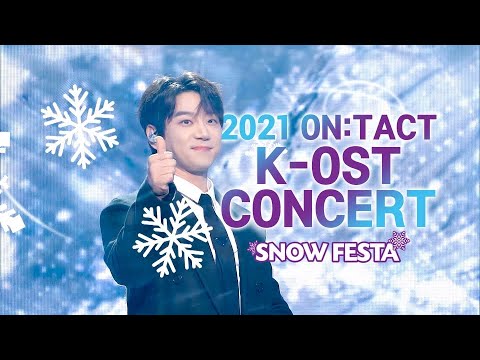 Gangwon-do X KTO Global Snow Festa - ON:TACT K-OST Concert