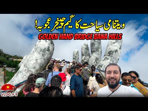 Golden hand bridge of Bana Hills Da Nang | game changer project of Vietname tourism |