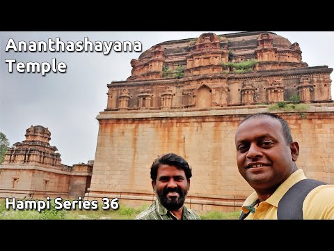 Hampi 36 Ananthashayana Temple ಅನಂತಶಯನ ದೇವಾಲಯ Hosapete Vijayanagara Ancient temple Karnataka Tourism