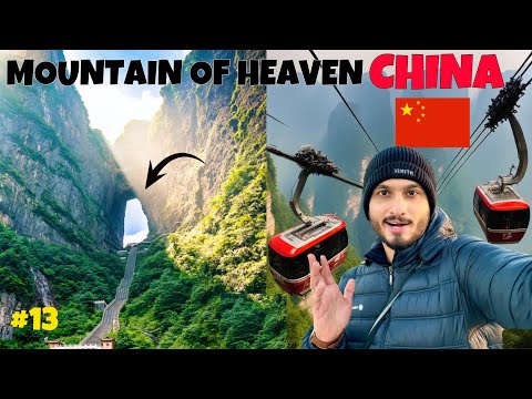 Heaven Mountain of China| Longest Cable Car| Zhangjiajie