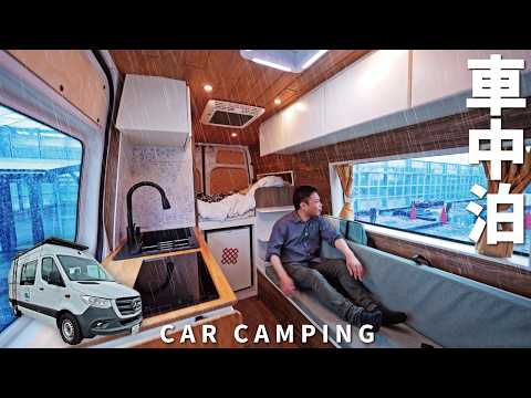 Heavy rain. First car camping in a Mercedes Sprinter [Piricoco]