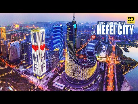 Hefei Walking Tour, China's Newest Tier-1 City | Anhui Province | 4K HDR | 安徽合肥