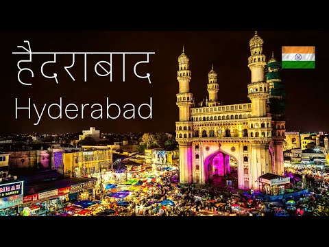 How to explore HYDERABAD in 2 Days By Telangana Tourism?
