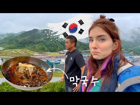 I Didn't Expect Korea's Emptiest Region to be like THIS...  [자막포함]