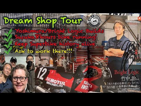 I tour the ultimate dream workshop in Japan! Yoshimura Kevin Schwantz Wes Cooley Bright Logic Builds