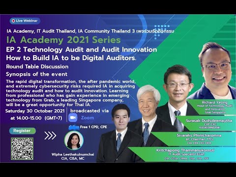 IA Academy EP2 Technology Audit & Audit Innovation