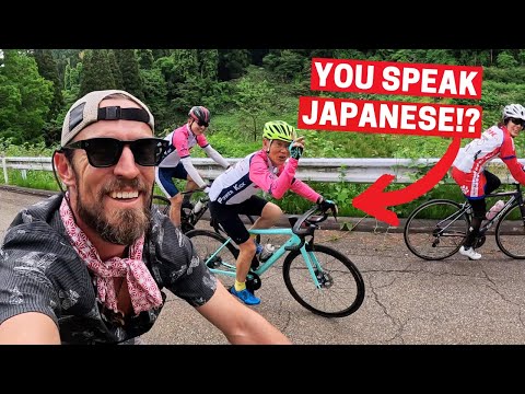 Impressing These Cyclist With My Mediocre Japanese!  Bike Touring Japan #8