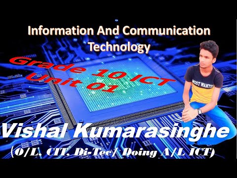 Information and communication Technology/ grade 10 ict/ O/L ICT/ grade 10 ict unit 01 English medium
