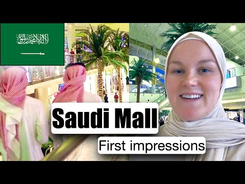 Inside Saudi Arabia Shopping Mall  | FLOATING Mosque 