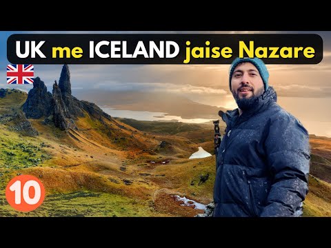 ISLE of SKYE is ICELAND + NORWAY in One ! Scotland Vlog 10