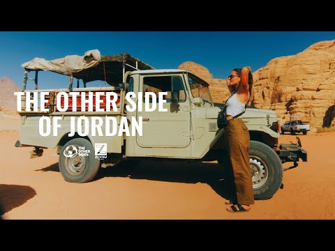 Jordan: Beyond Tourism