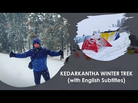 Kedarkantha Winter Trek(with Snowfall and Snowstorm)