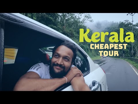 Kerala Tour | Kerala Tourist Places | Thekkady Tourist Places | Thekkady Tour Guide | Kerala Tourism